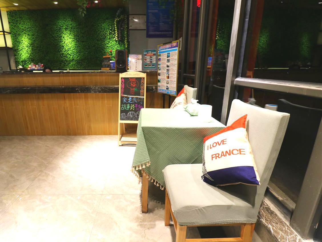 Dian Jia Hotel 항저우 외부 사진