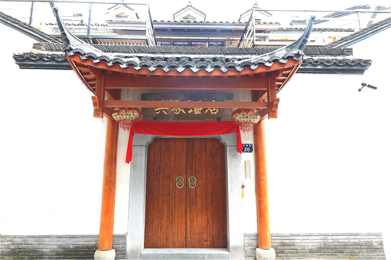 Dian Jia Hotel 항저우 외부 사진
