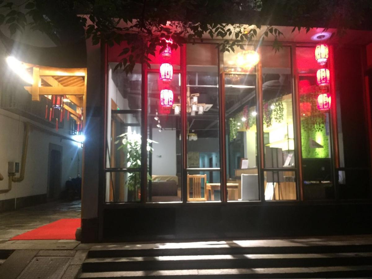 Dian Jia Hotel 항저우 외부 사진