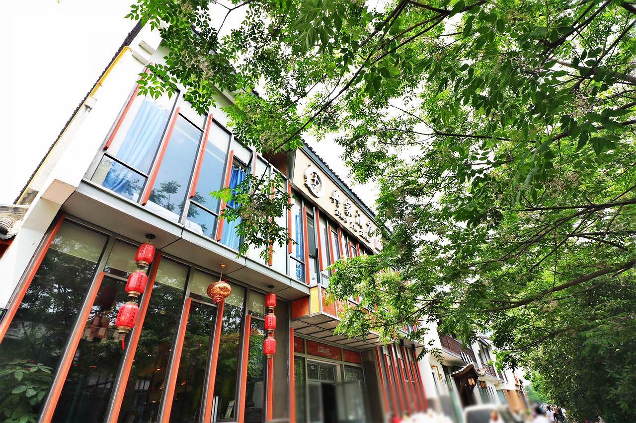 Dian Jia Hotel 항저우 외부 사진